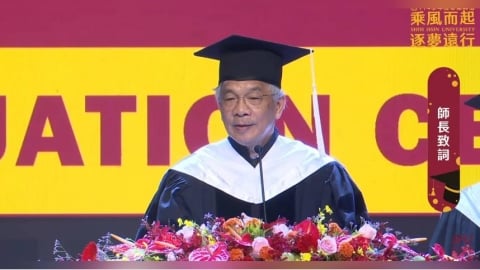 校長畢典失言「沒管好快結束自己」惹議　世新大學急發聲澄清
