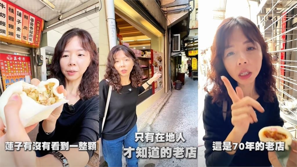 洪慈庸淡出政圈4年「最新近況曝光」！網見「驚人變化認不出」狂告白：很想抱抱你
