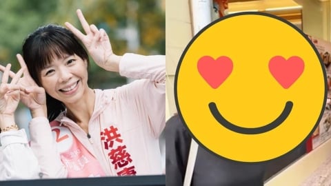 洪慈庸淡出政圈4年「最新近況曝光」!網見「驚人變化認不出」狂告白:很想抱抱你