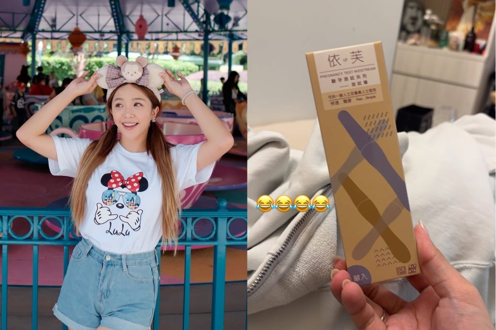 曾說暫無生子計畫！賴慧如「突曬驗孕棒照」 粉絲嗨喊恭喜她回應了