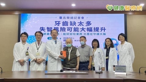 長者應留意口腔健康！北榮研究：缺牙超過14顆　阿茲海默症風險高約10倍