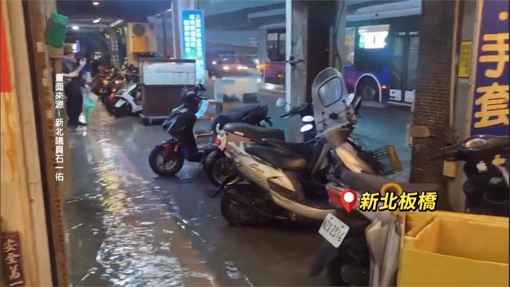 雨彈狂炸北台灣!馬路淹成小河 新店2男一度困沙洲