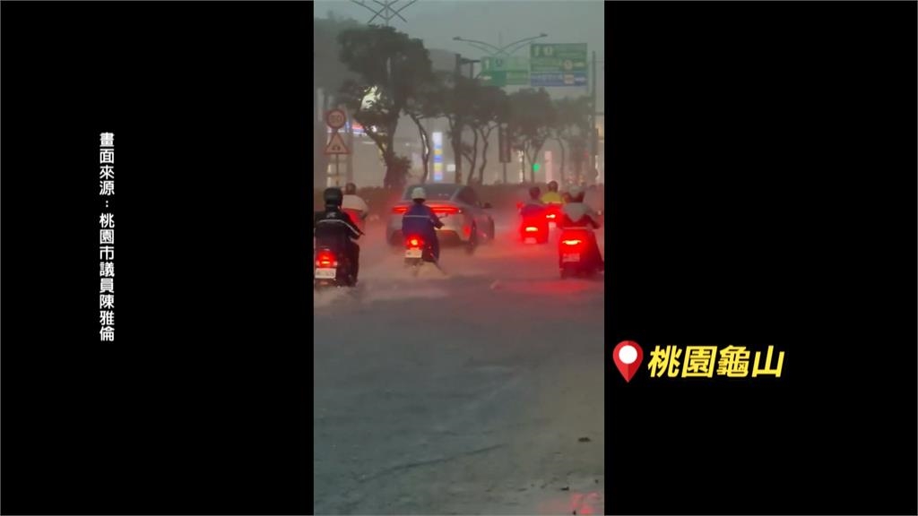 雨彈狂炸北台灣!馬路淹成小河 新店2男一度困沙洲