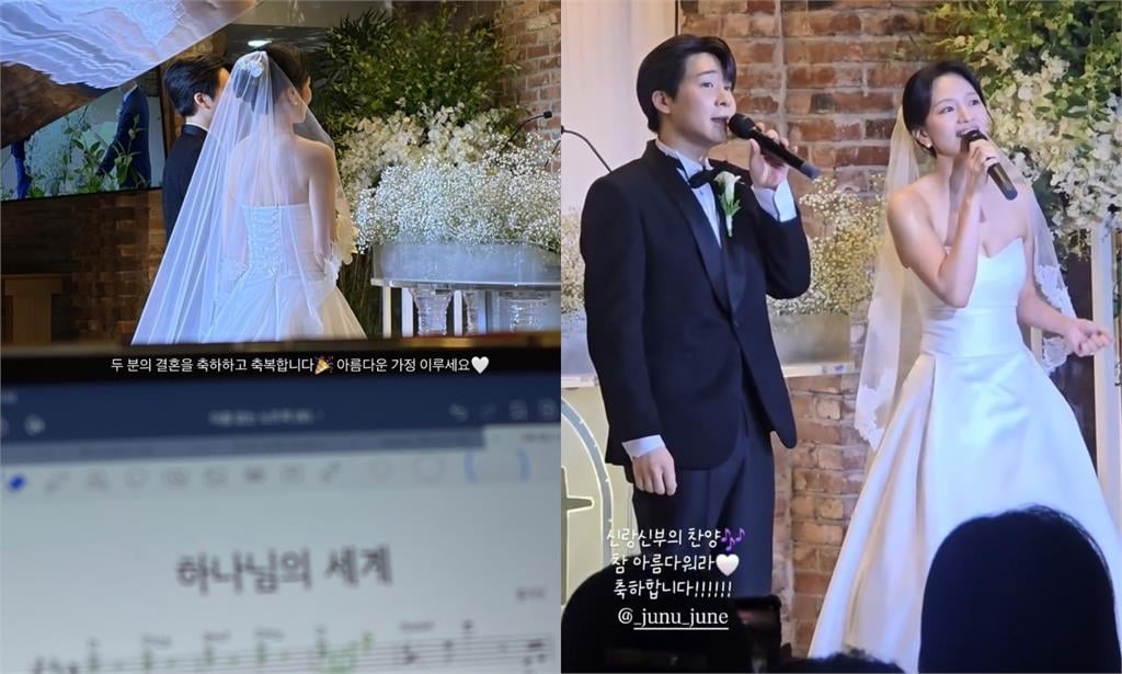 40歲暴紅女星公開姐弟戀「隔天秒辦婚禮」！套牢「小10歲前國手男友」內幕流出