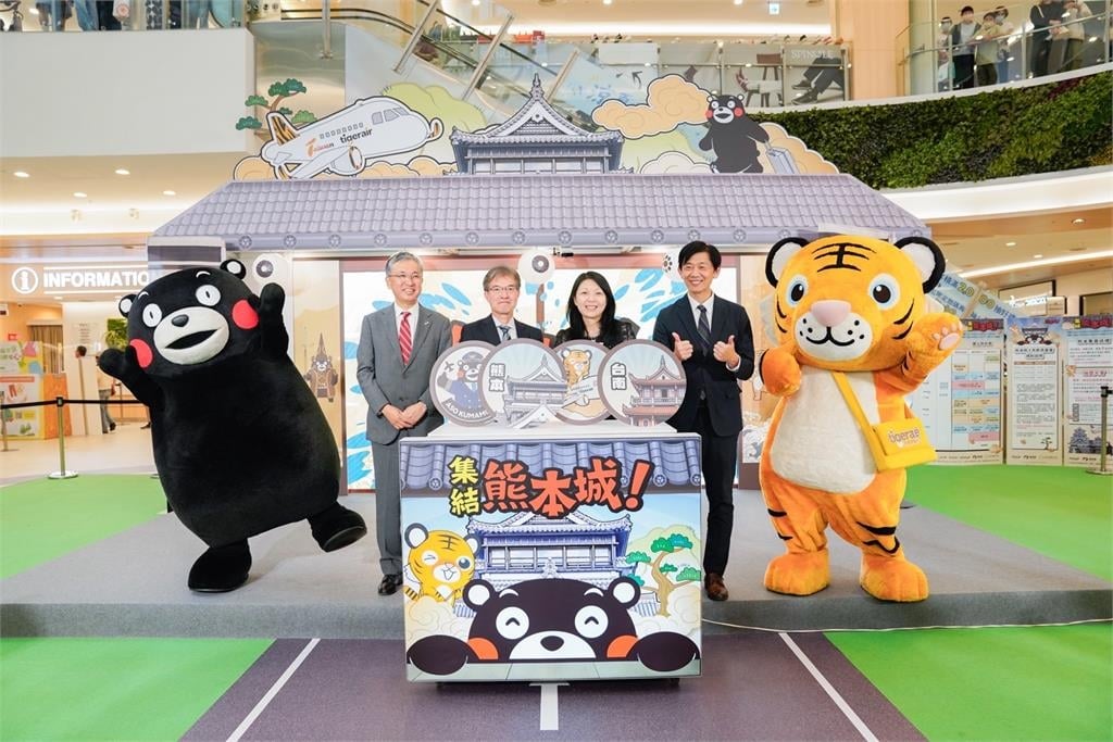 「集結!熊本城」快閃台南!熊本熊現身大秀舞技 深化台日觀光交流