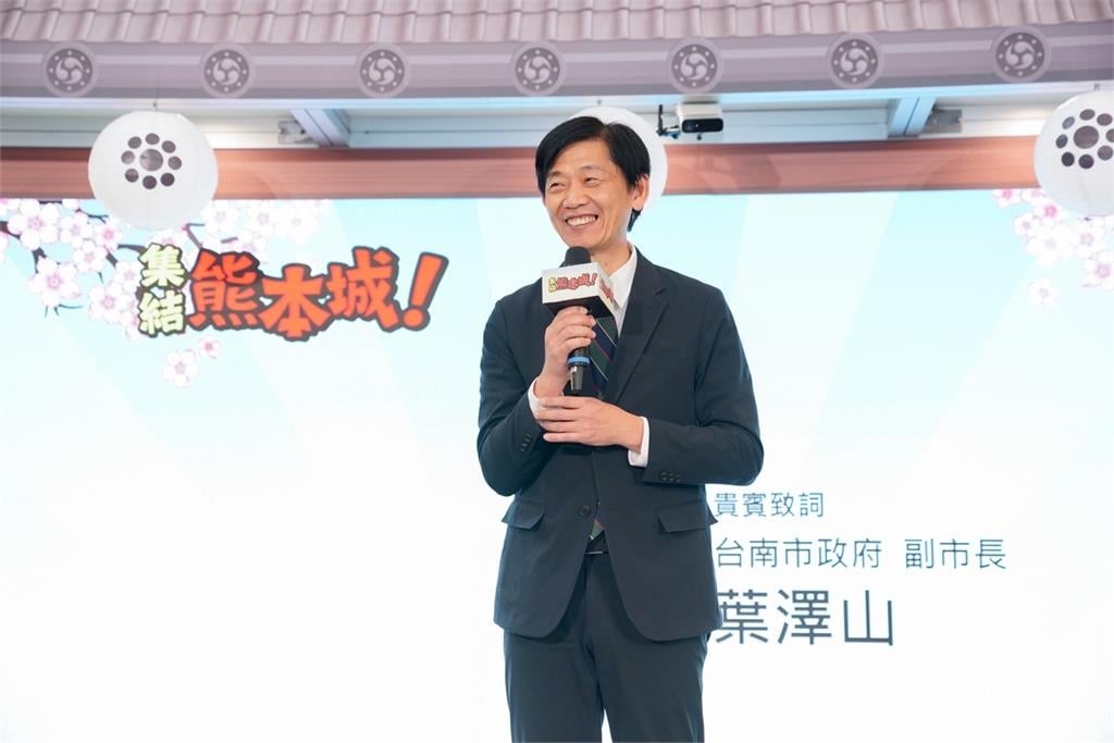 「集結!熊本城」快閃台南!熊本熊現身大秀舞技 深化台日觀光交流