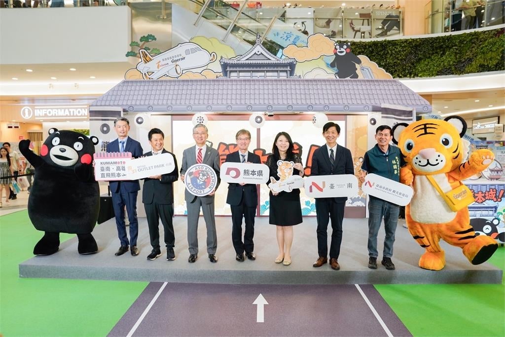 「集結!熊本城」快閃台南!熊本熊現身大秀舞技 深化台日觀光交流