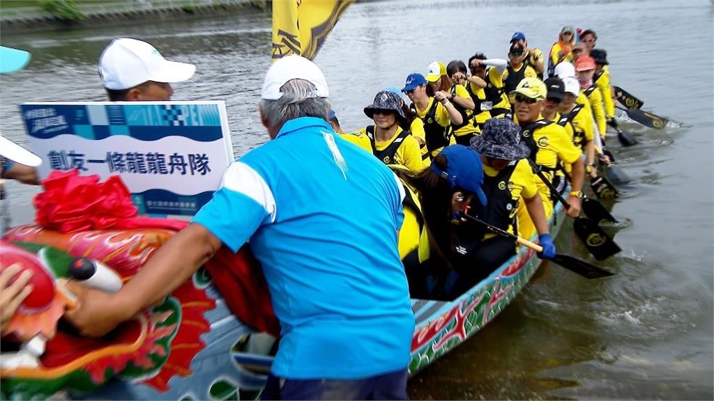 台北國際龍舟賽19日登場! 議員踢爆「百齡碼頭」選手設施超簡陋
