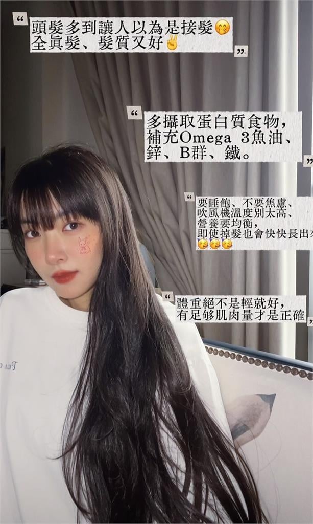 謝金燕公開凍齡秘訣！連吃火鍋2個月體重不增反減　從46公斤體態到濃密黑髮全說了
