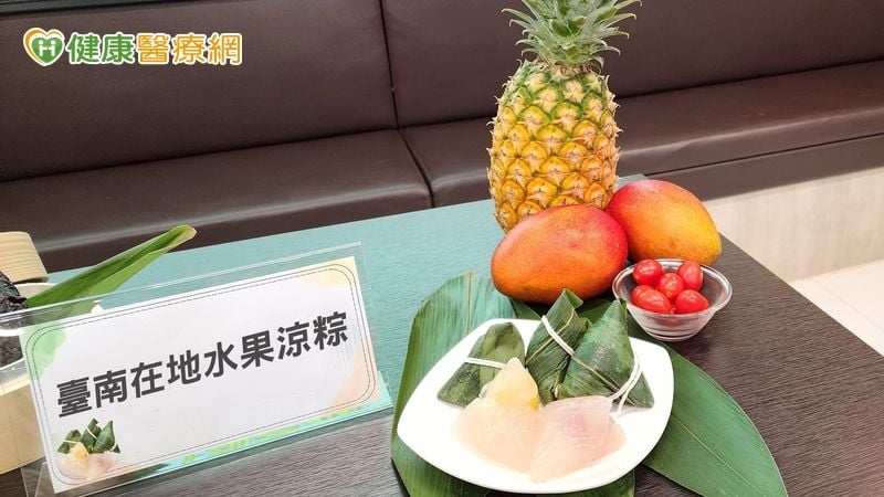 端午不「暈碳」!營養師教戰「三款創意健康粽」穩血糖、減碳排
