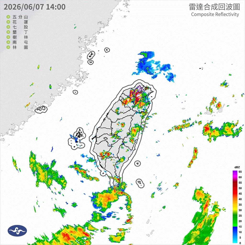快新聞/大雷雨轟雙北!北市發布警報 時雨量上看60毫米