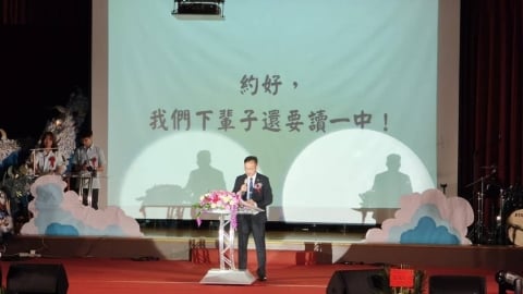中一中畢典「最混獎」得主曠課1302節暴紅!校長親回:畢典給我搞一齣大的