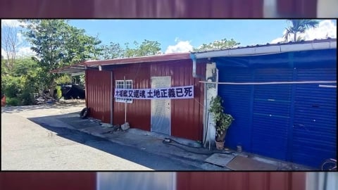 台9線拓寬工程路基墊高 舊水溝挖除住戶無法排汙水