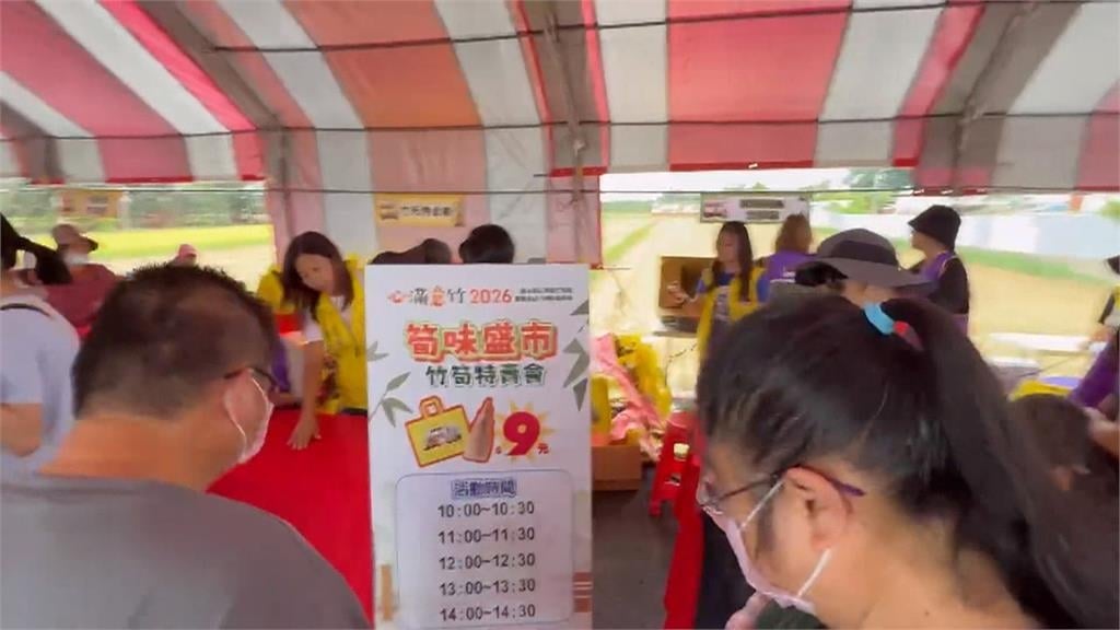 雲林斗南竹筍節祭9元銅板價! 民眾排隊搶破頭