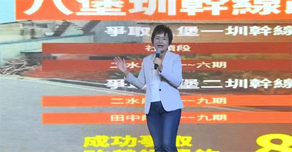 中央挺素月!民進黨政策座談會彰化場 與民眾雙向交流