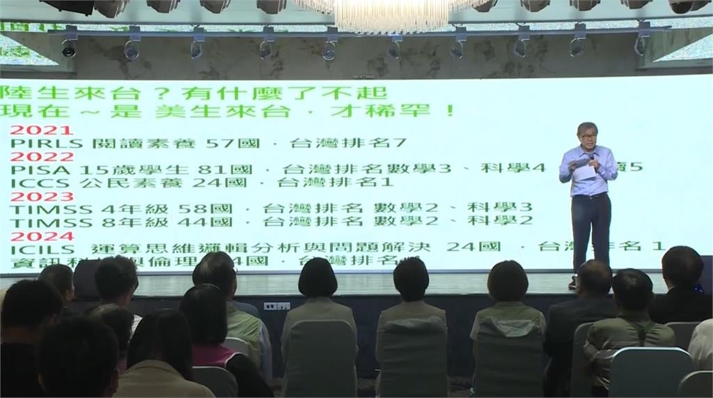 中央挺素月!民進黨政策座談會彰化場 與民眾雙向交流