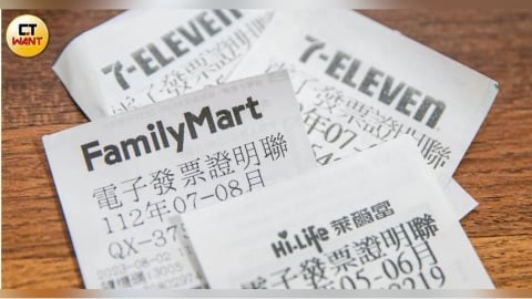 幸運兒是你？「24張千萬發票」未領　新北麥當勞花2元就中特獎