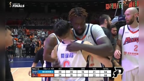 PLG(影)/本土好手挺身而出決定勝負!領航猿4分險勝勇士!總冠軍賽追成1勝1敗
