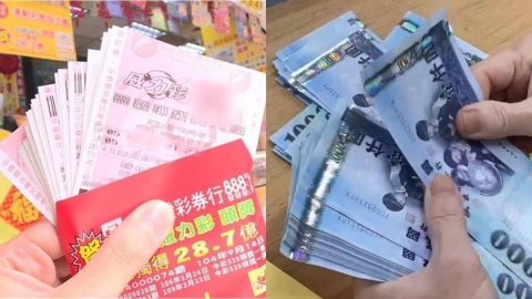 「威力彩今飆8.3億」中獎秒退休!命理專家揭4星座好運噴發「財神追著發錢」