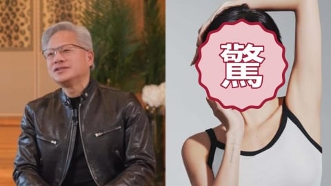 黃仁勳也愛聽韓國歌!自爆最喜歡「這1女星」連工作都在聽 本人反應曝光