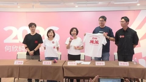 拚台中市長!何欣純發言人團隊公布 資深議員.青年幕僚加入