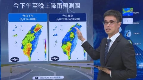 滯留鋒+西南氣流 氣象署示警:明後天「雨勢更猛」