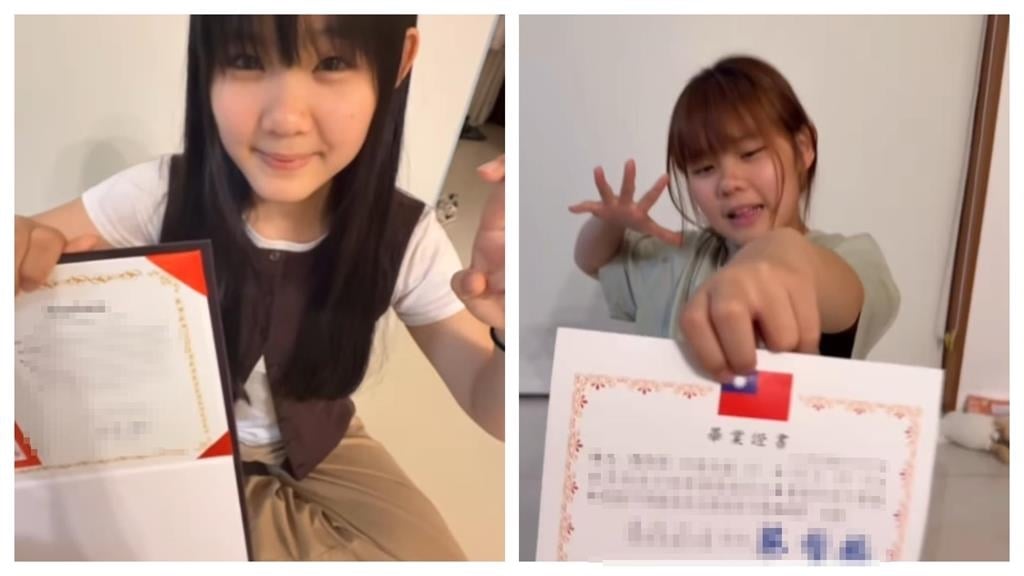 左左右右宣布高中畢業!曬畢業證書報喜 稚嫩童星變美少女掀回憶殺