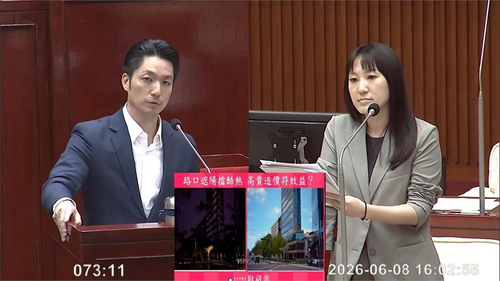 北市"人行道遮陽傘"爆一座620萬? 都發局澄清:146萬