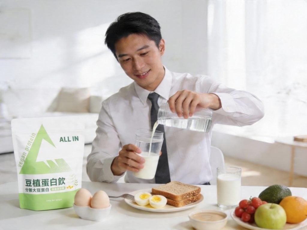 早餐只喝咖啡?現代人早餐蛋白質攝取不足問題值得關注