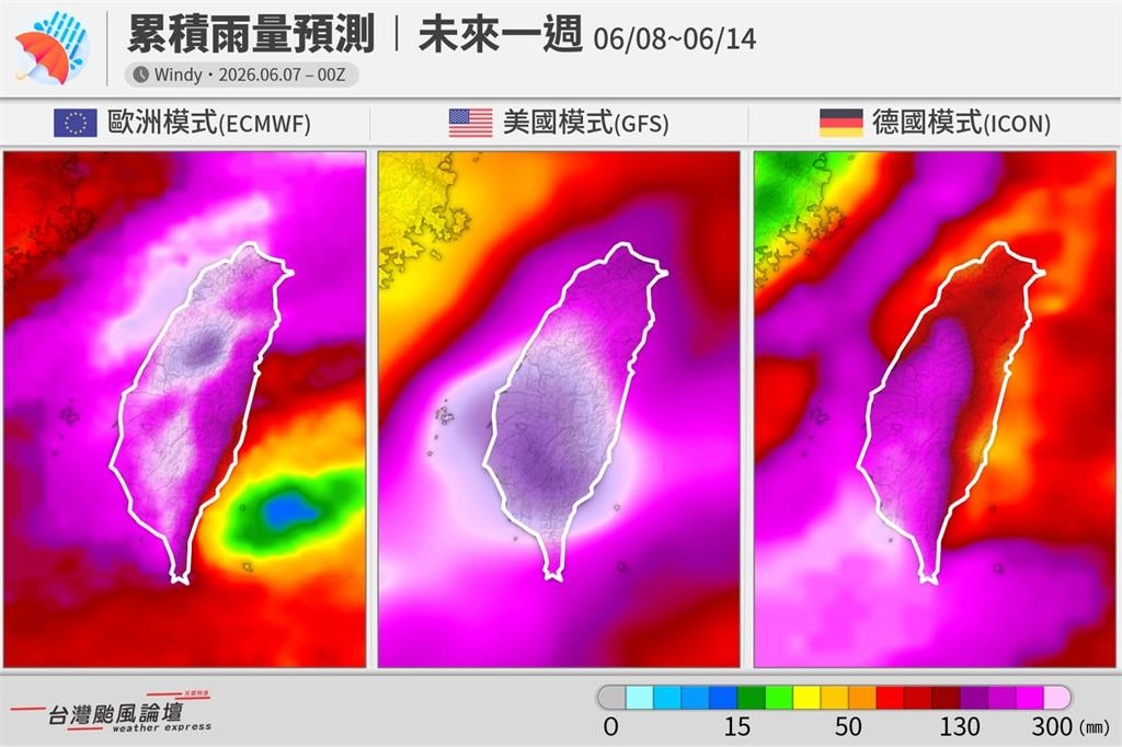 全台大雨連下一週變「紫番薯」！專家示警「結構最完整」：這兩天雨勢最大