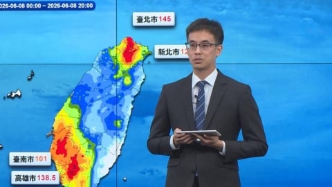 雨彈再升級!氣象署示警未來2天南部山區降雨恐「一片紫爆」