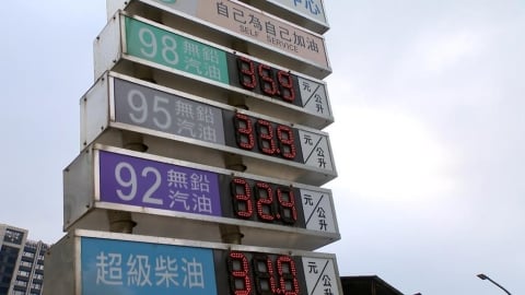 高油價免驚!交通部再出手平穩運輸成本 計程車最高補助1.5萬