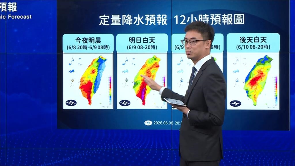 全台雨勢再增!鋒面接近+西南氣流 嘉、高、屏部分區域停班課