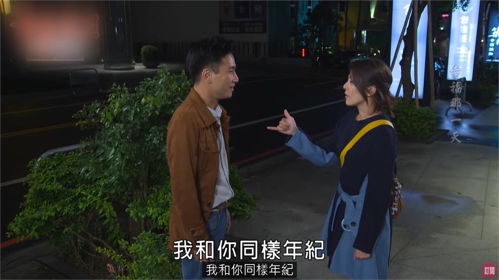 民視螢幕CP成絕響　淚崩想念傅子純　八點檔合作演員群：下輩子再當家人