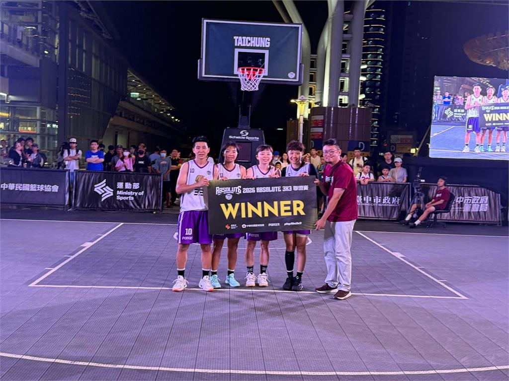 籃球/全台最強3X3「A3聯盟」新賽季登場!臺北戰馬、宜蘭艾派瑪國際奪新賽季首冠