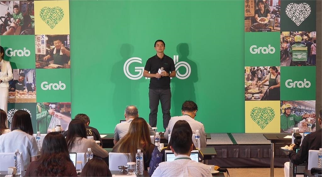 快新聞/Grab進軍台灣!首度來台辦說明會 執行長曝最新進度