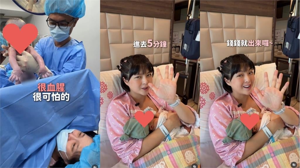 黃沐妍拍片曝「5分鐘火速產子」過程!剖腹7事項「老公是關鍵」:真的超痛