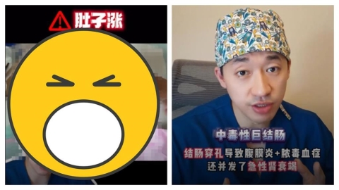 結腸穿孔險喪命!9歲童吃夜市「1食物」緊急進ICU 醫曝關鍵原因