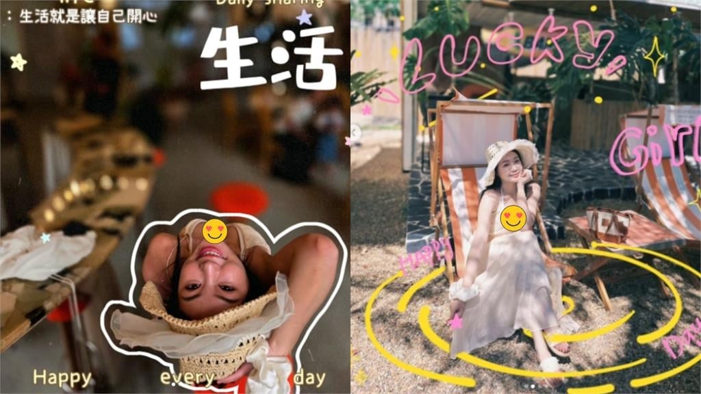 丫頭泰國旅遊美照曝光!性感大露「深V半邊北半球」網暈爛:泰好看了