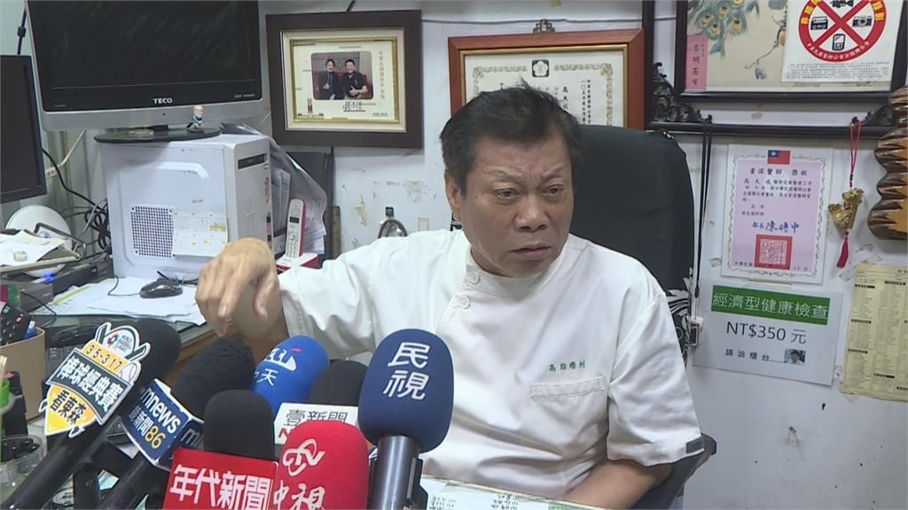 軍人妻遭虐送醫驚見「萬蟲藏身」!高大成親揭「活人竟變培養窩」2超毛關鍵