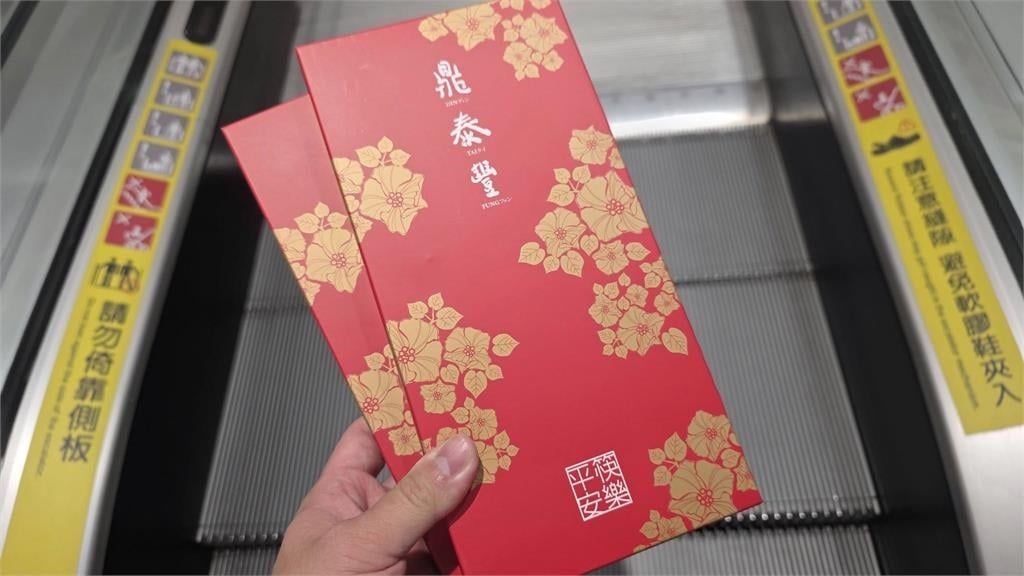 鼎泰豐隱藏菜單曝!名醫不點小籠包「改搶這1物」網一看急喊:又要缺貨了
