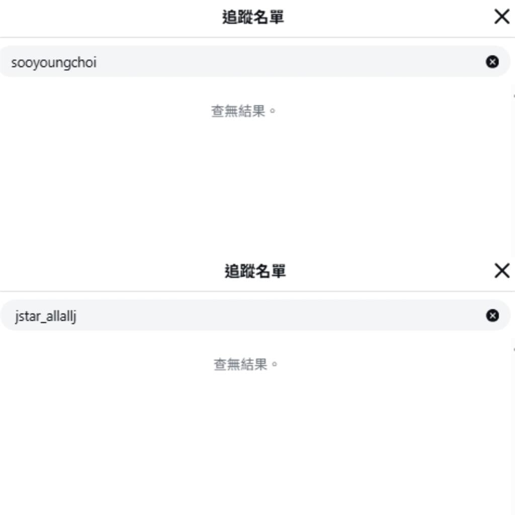 14年情斷!鄭敬淏、秀英模範情侶證實分手 網崩潰:以為他們一定會結婚