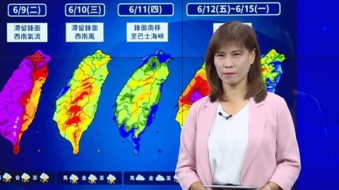 最猛雨勢就是今天!氣象署親揭這日鋒面南移 第二波降雨時間曝