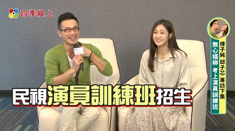 傅子純46歲驟逝！生前盼「演戲到老」成遺願...曾兩度想退出演藝圈  靠「這信念」堅持24年