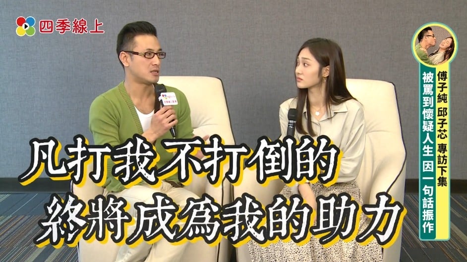 傅子純46歲驟逝！生前盼「演戲到老」成遺願...曾兩度想退出演藝圈  靠「這信念」堅持24年