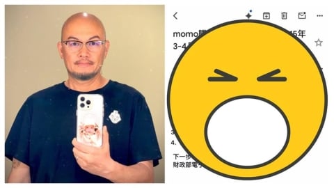 收4000元發票中獎信!男星靠「1招」神識破 公開詐騙伎倆:沒偏財運很認命