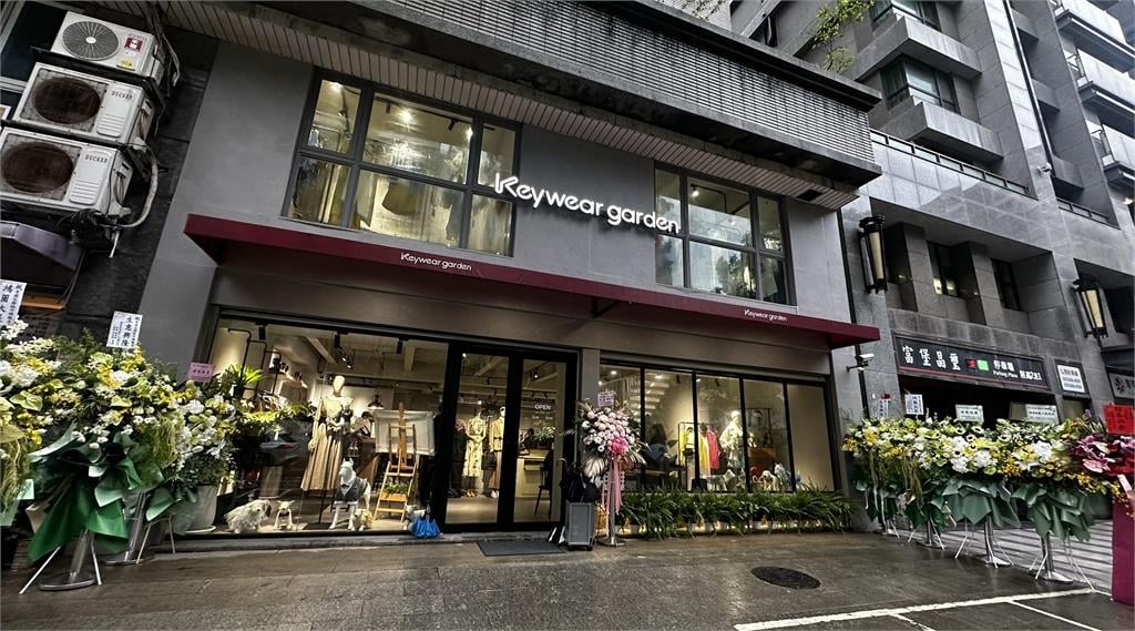 看準林口驚人消費力 台灣女裝品牌