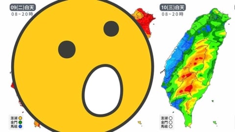 雨彈狂轟「高峰期來了」整片紫爆!專頁揭「3大地區皮繃緊」:風險很高