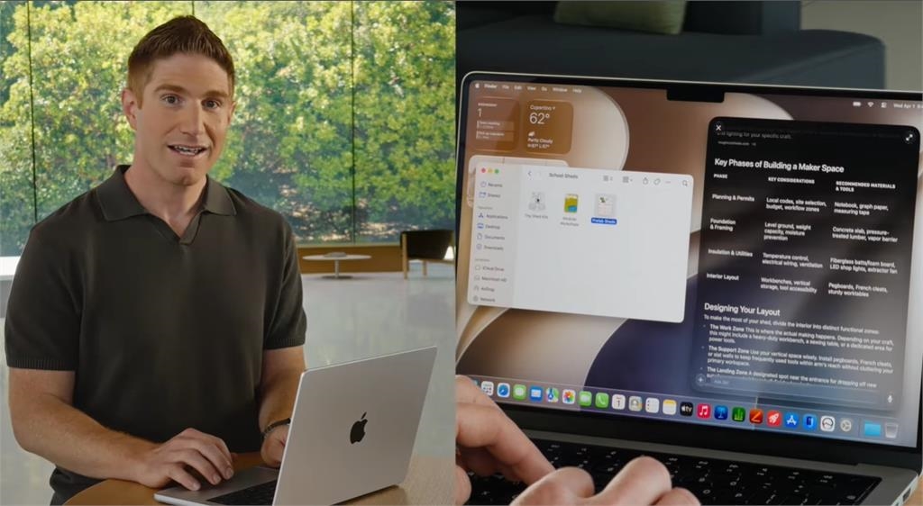 蘋果WWDC 2026登場！統整「三大亮點」懶人包　Siri迎史上最大改版