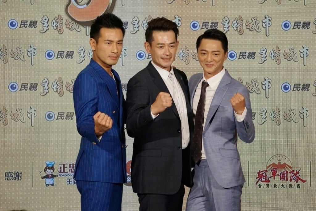 曾與傅子純《多情城市》演結拜兄弟！藍葦華悲痛發聲：以後聽不到你講垃圾話...淚揭「最大遺憾」
